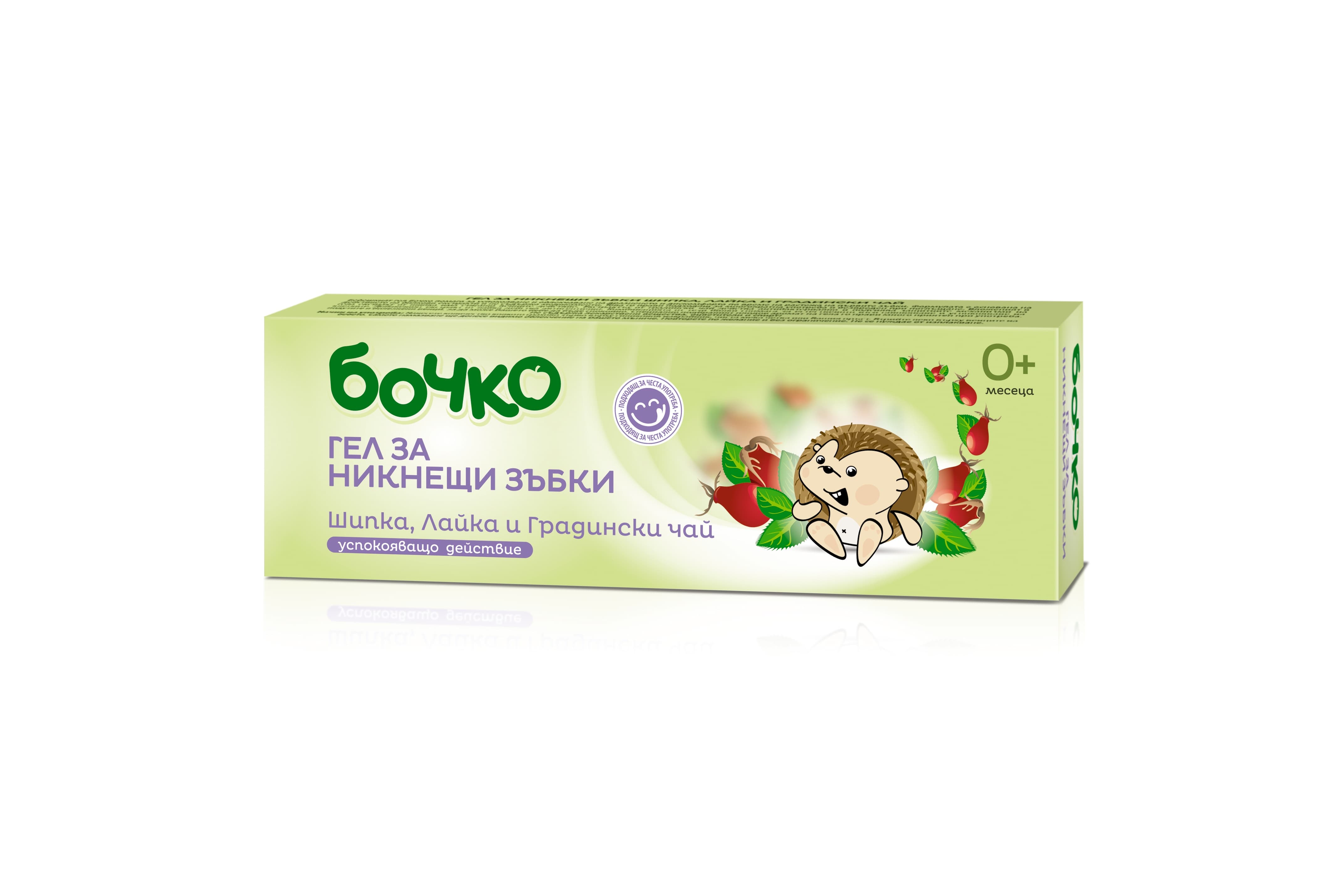 Бочко-гел никнещи зъби 20мл