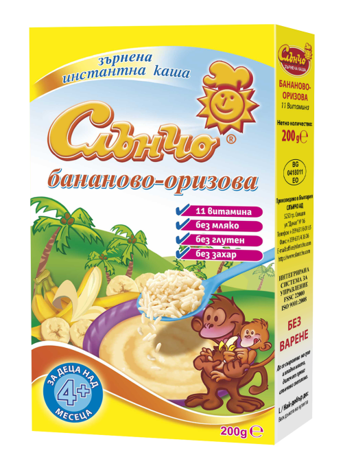 Слънчо- Бананова-оризова каша 4м+ 200гр
