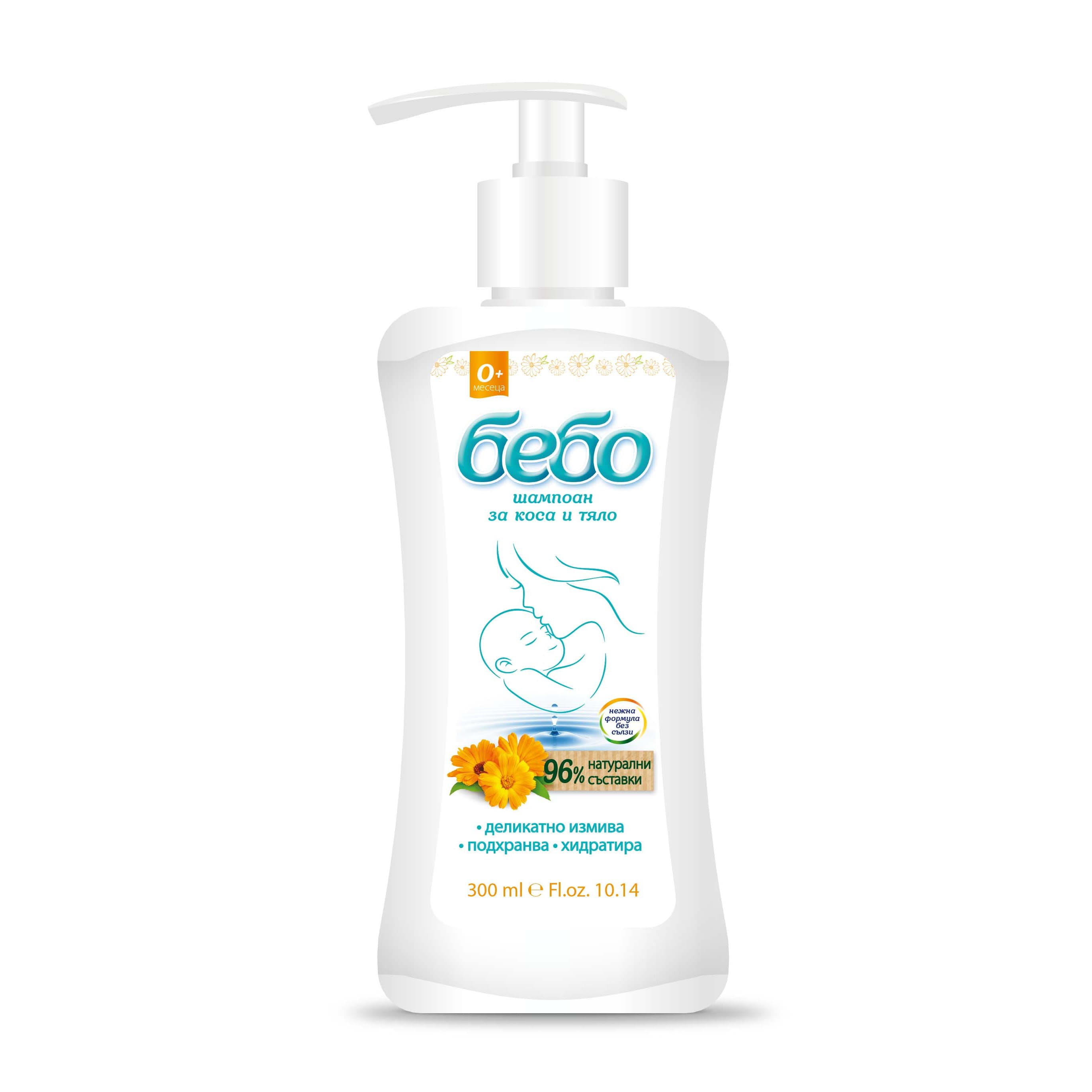 Бебо-шампоан за коса и тяло с помпа 300ml
