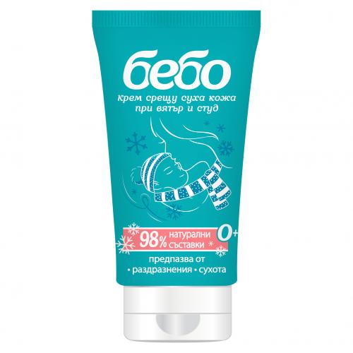 Бебо-крем срещу суха кожа при вятър и студ 50ml