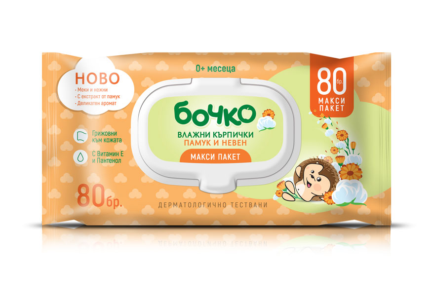 Бочко-мокри кърпи Невен и памук с капак 80бр