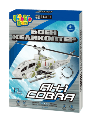 Thinkle stars- 3D пъзел Боен хеликоптер AH-1 Cobra