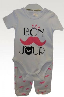 Бебешки комплект Bonjour цвят: розов