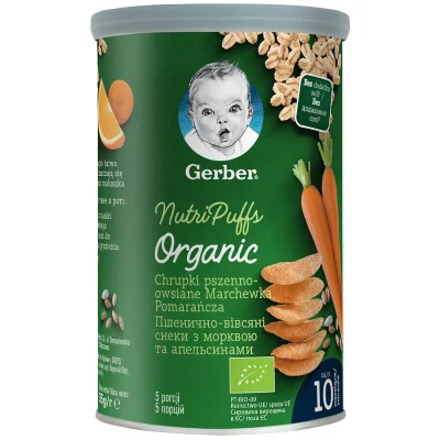 GERBER Organic Пшенично- овесен снакс с морков и портокал 10м. 35г