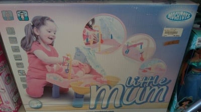Комплект за игра мама и бебе