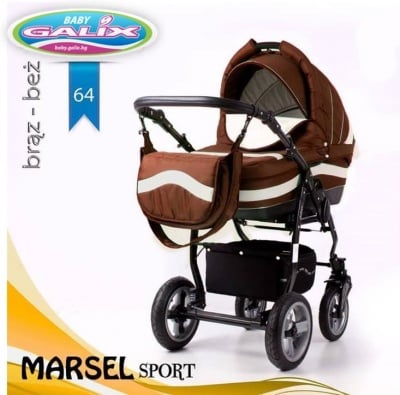 Бебешка количка 3в1 Marsel sport цвят 64