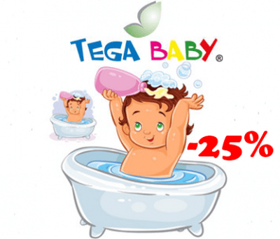 Пазарувай изгодно в Галикс