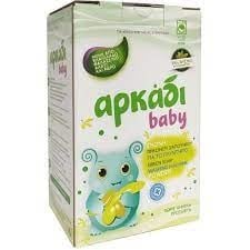Веган бебешки зелен сапун на прах за пералня  500 гр