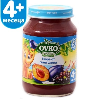 Ovko-Сини сливи 4м+ 190гр