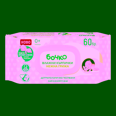 Бочко Влажни кърпички Нежна грижа 60бр
