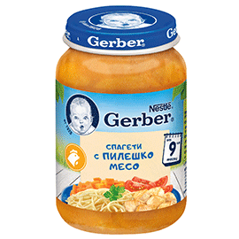 Gerber- пюре спагети с пилешко месо 9м+ 190гр