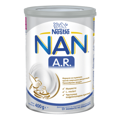 Nestle- NAN AR формула за кърмачета против повръщане 400гр