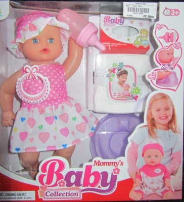 Кукла-бебе с аксесоари