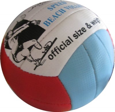 Волейболна топка John speed beach vollay