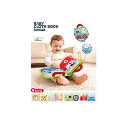 Детска интерактивна книжка Учи и играй