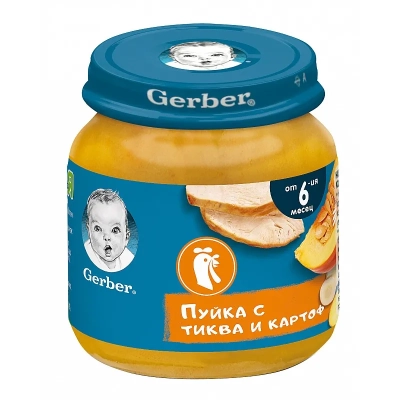 GERBER Пуйка с тиква и картоф 6м. 125г
