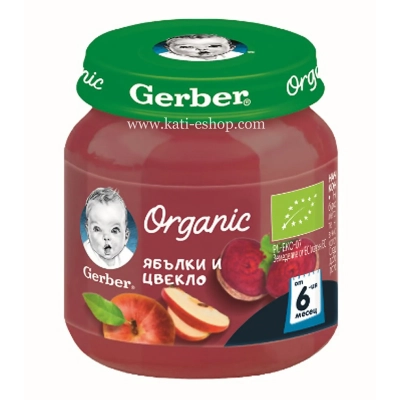 GERBER Organic Пюре Ябълка и цвекло 6м. 125г