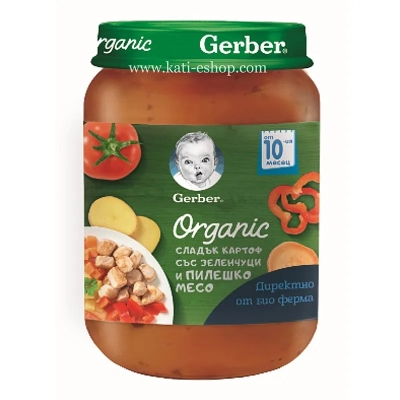GERBER Organic Пюре Сладък картоф със зеленчуци и пилешко месо 10м. 190г