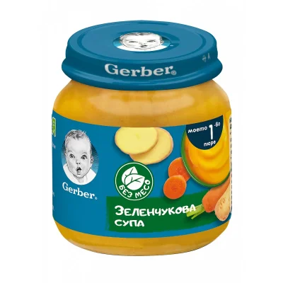 GERBER Зеленчукова супа 4м. 125г