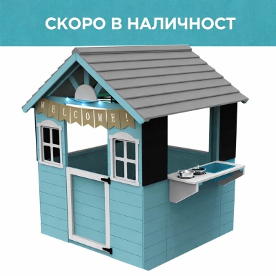 Детска дървена къща за игра GINGER HOME с кухня – 110×103×137 см