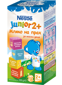 Nestle junior2 млечна напитка с натурален вкус 2г+ 350гр