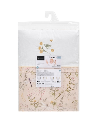 Бебешки спален комплект за мини-кошара 3ч Secret Garden Beige