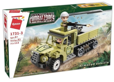 Конструктор, Qman, Combat Zone, Брониран автомобил, 113 части