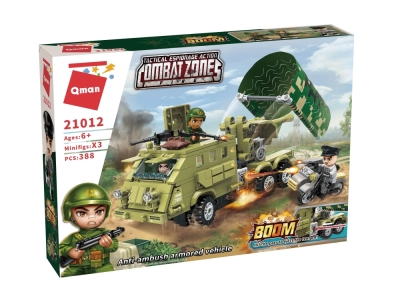 Конструктор, Qman, Combat Zone, Бронирана машина против засада, 388 части