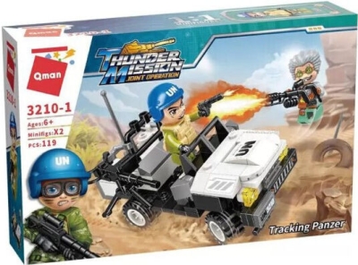 Конструктор, Qman, Проследяваща военна машина, 119 части