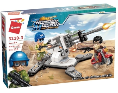 Конструктор, Qman, Противовъздушна ракетна установка, 120 части