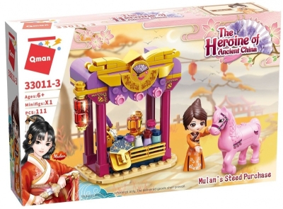 Конструктор, Qman, Mulan, Героинята на древен Китай, Пазар за коне, 111 части