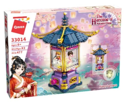 Конструктор, Qman, Mulan, Героинята на древен Китай, Кула на желанията, 477 части