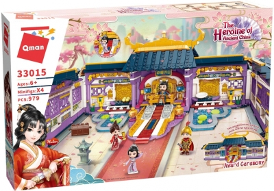 Конструктор, Qman, Mulan, Героинята на древен Китай, Церемония по награждаване, 979 части