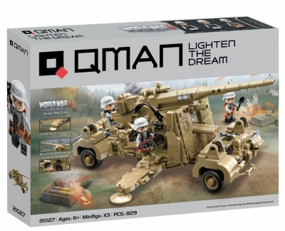 Конструктор, Qman, Германско оръдие 88mm FlaK, 829 части