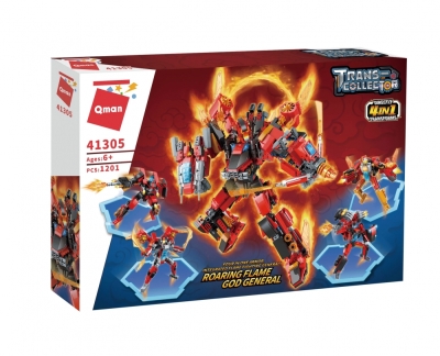 Конструктор, Qman, Trans-Collector, Господаря на огъня 4 в 1, 1201 части