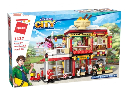 Конструктор, Qman, Ресторант, 796 части