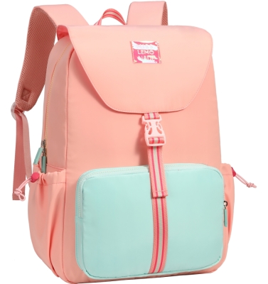 Ученическа раница, Miss Lemonade, Enjoy, 44 x 30 x 16 см, Корал