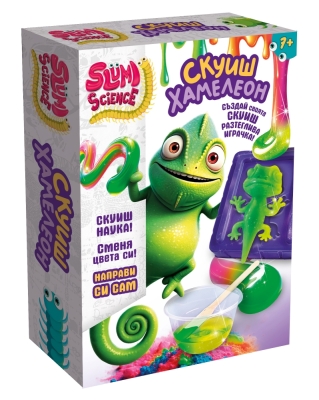 Творчески комплект, Lisciani, Slumi Science, Направи си сам скуиш Хамелеон