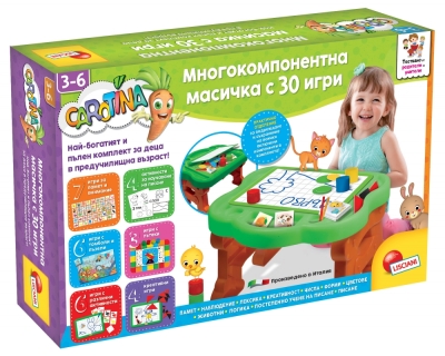 Образователен комплект, Lisciani, Carotina, Образователна масичка с 30 игри
