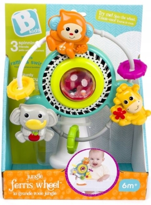 Бебешка играчка, Infantino, B Kids, Въртележка Джунгла