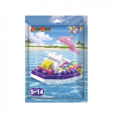 Мини Конструктор, BanBao, Моторница, 23 части