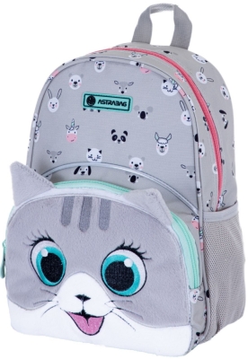 Детска раница, Astra, Сладко Коте, 32 х 22 х 10 см