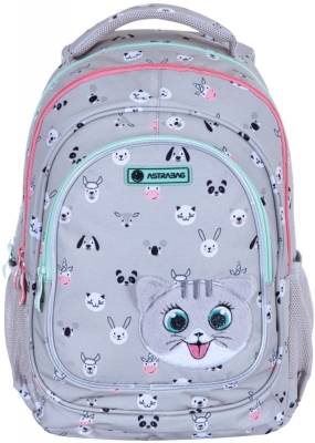 Ученическа раница, Astra, Сладко коте, 39 х 28 х 15 см