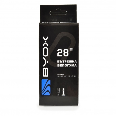 Вело вътрешна гума BYOX 700 х 45C