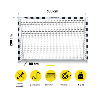 Dunlop футболна врата 300x200x90 см