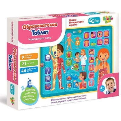 Образователен таблет Thinkle Stars Човешкото тяло