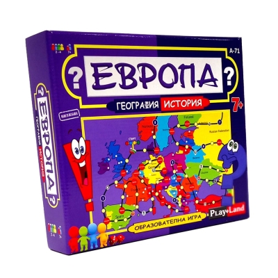 Playland Игра ''Европа - география и история''