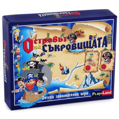 Playland Игра ''Островът на съкровищата''