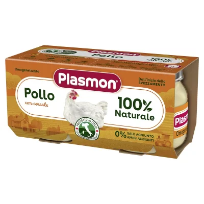 PLASMON Хомогенизирано пилешко месо 6м. 2х80г