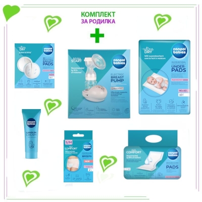 Комплект за родилки Canpol babies CB7